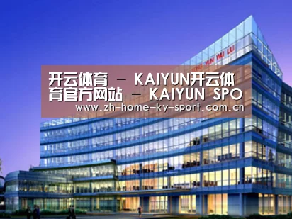 案例展示五(图1) 案例展示五(图1)
