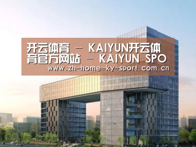 案例展示四(图1) 案例展示四(图1)