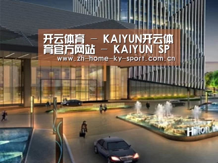 案例展示二(图1)