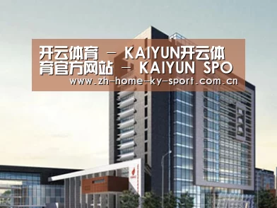 案例展示七(图1)