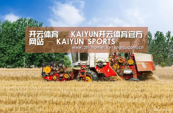 产品名称四(图1)