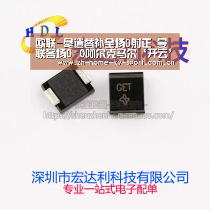 欧联-尽遣替补全场0射正 曼联客场0-0阿尔克马尔‘开云’(图2) 欧联-尽遣替补全场0射正 曼联客场0-0阿尔克马尔‘开云’(图2)
